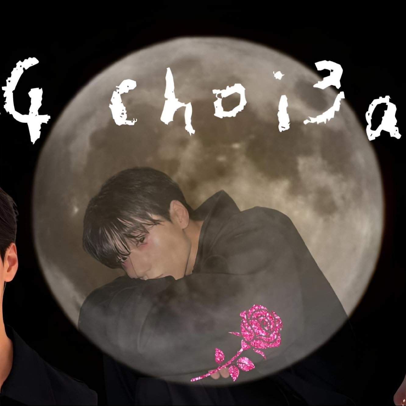 ATEEZ San Fandom Community │ No.1 KPOP App CHOEAEDOL