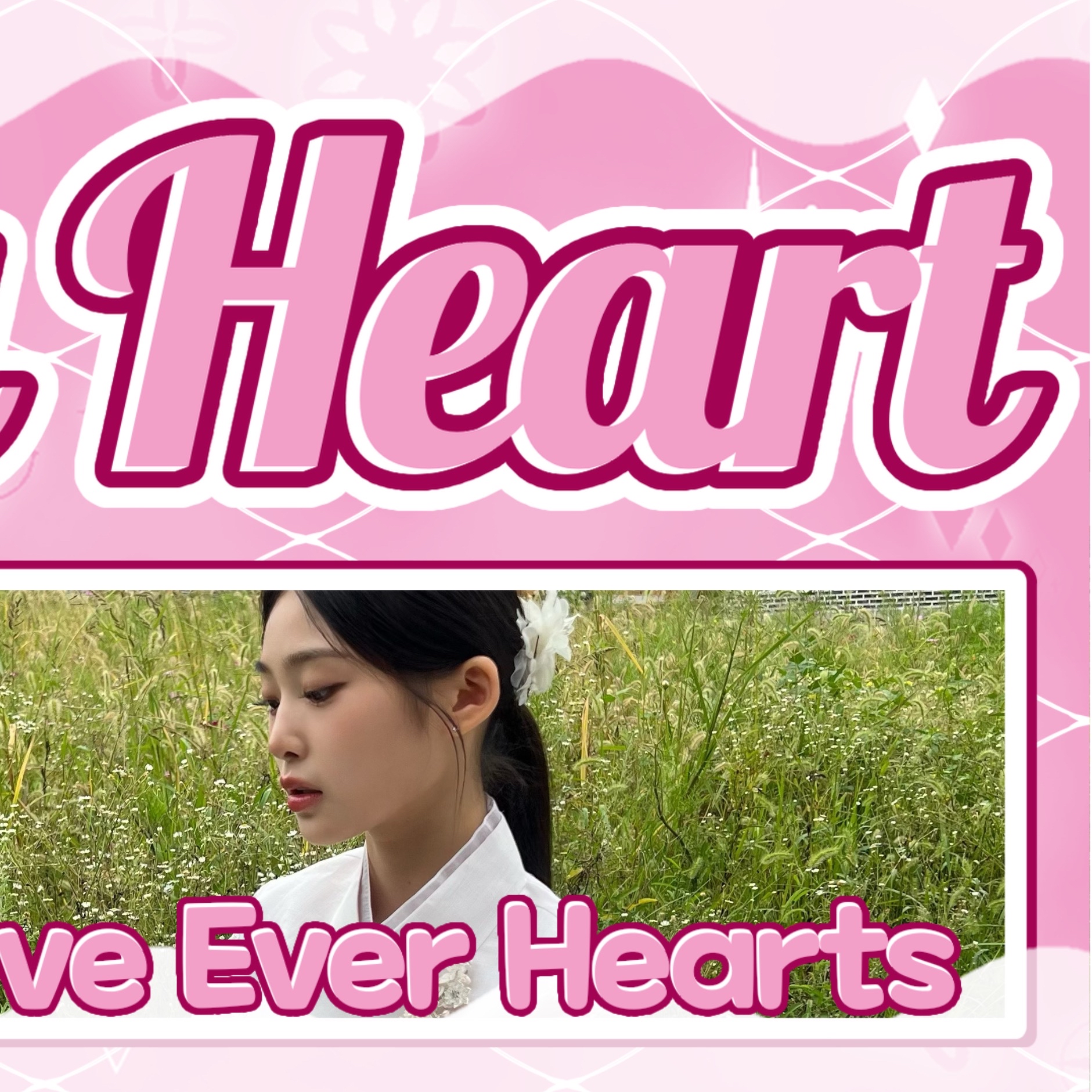 Latest photo of Beni (Baby DONT Cry)