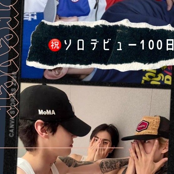 Foto terbaru Seunghan