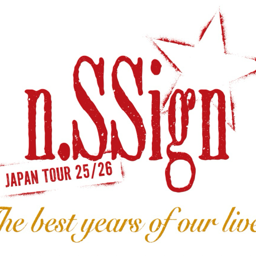 K-POP posts beloved by n.SSign fans