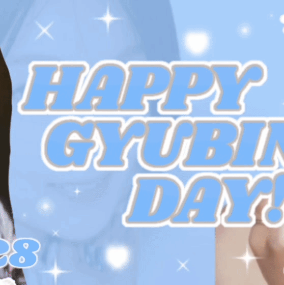 A moment captured by Gyubin's fan