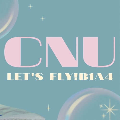 Latest photo of CNU (B1A4)