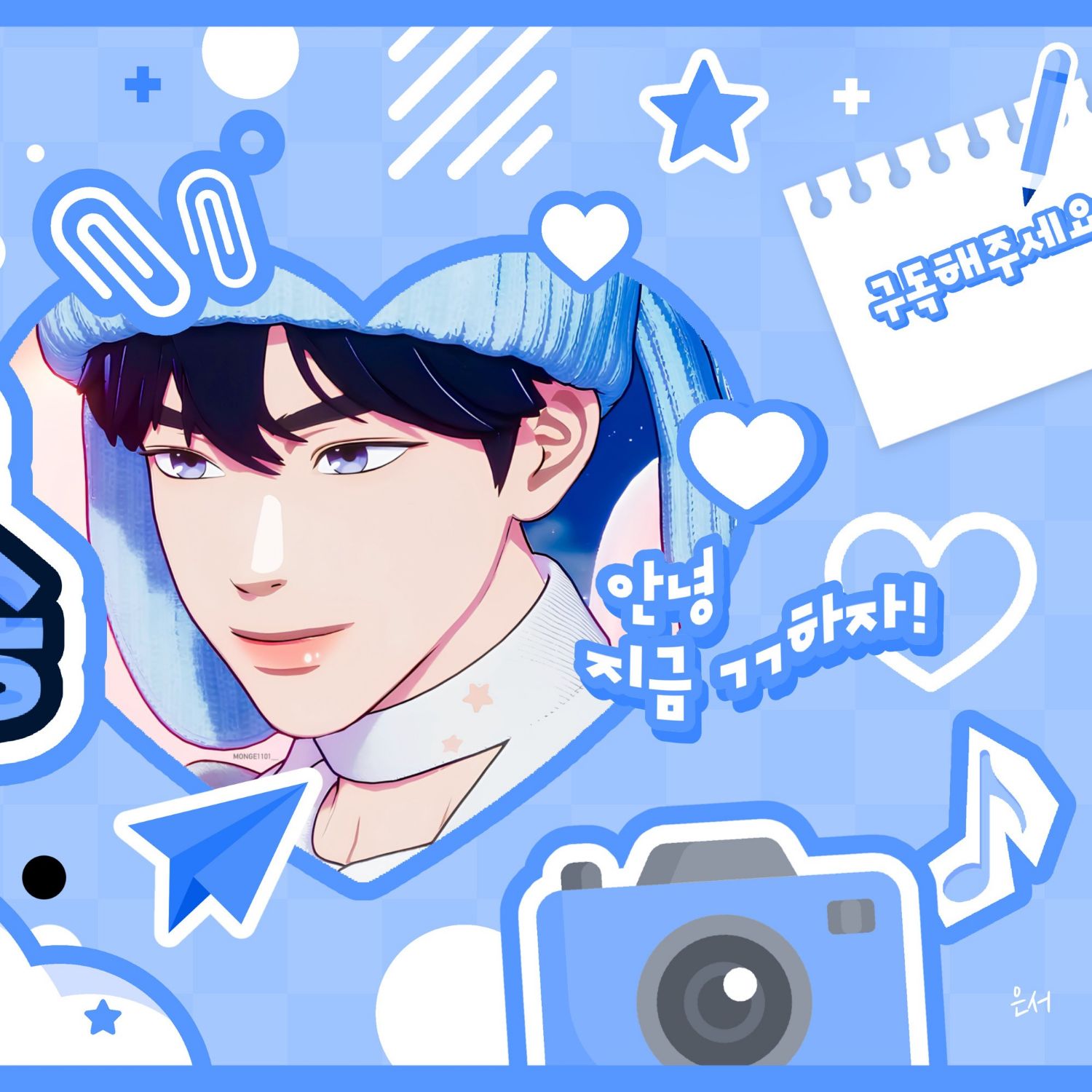 Behind-the-scenes cut of Yejun (PLAVE)