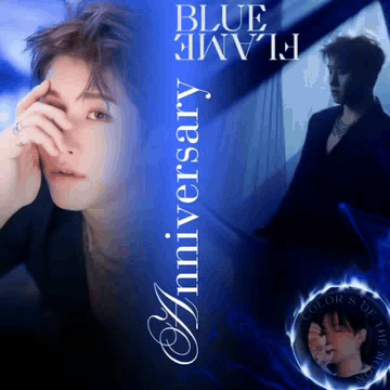 Latest photo of Jinjin (ASTRO)