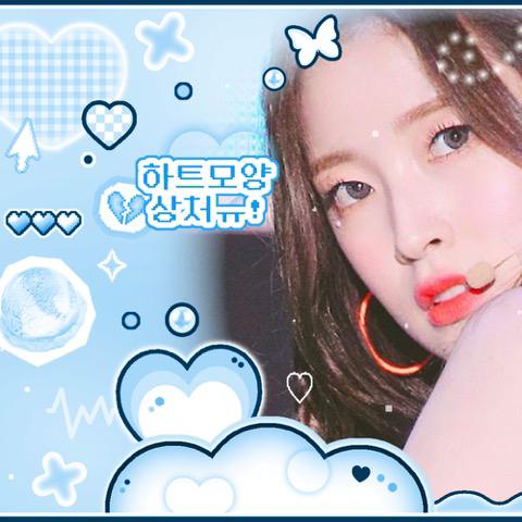 A moment captured by Arin (OH MY GIRL)'s fan