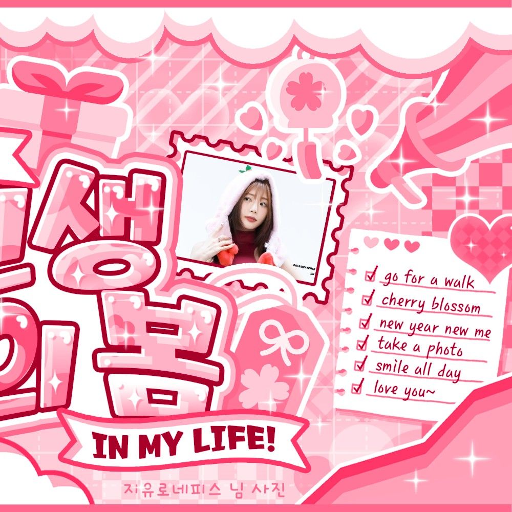 Behind-the-scenes cut of JI U (DREAMCATCHER)