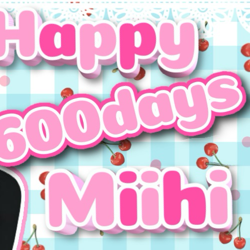 Behind-the-scenes cut of Miihi (NiziU)