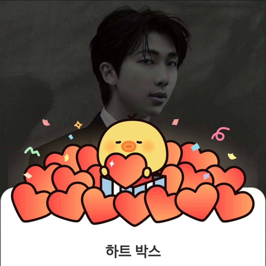 Behind-the-scenes cut of RM (BTS)
