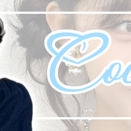 Foto terbaru Kato Cocoro (ME:I)