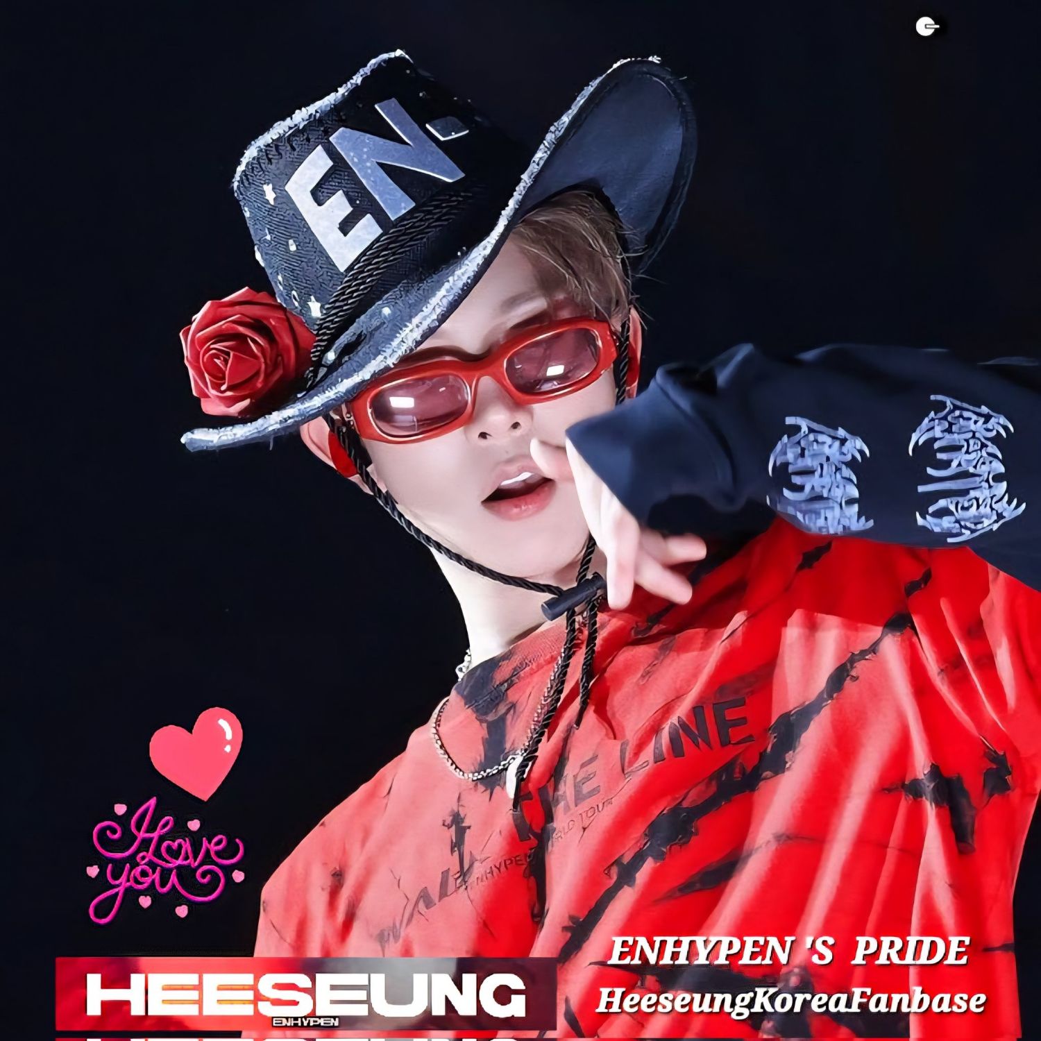 Recent activity shot of Heeseung (ENHYPEN)
