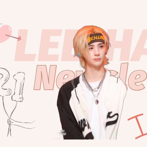 Behind-the-scenes cut of Leehan (BOYNEXTDOOR)