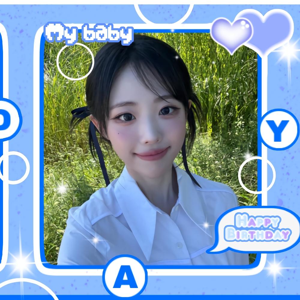 A moment captured by Hina (QWER)'s fan