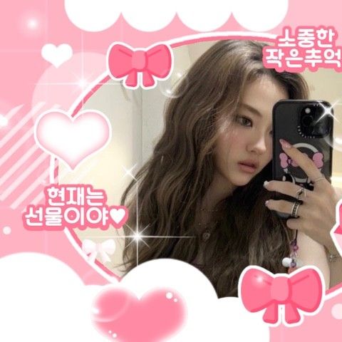 엘라 (MEOVV)의 비하인드 컷