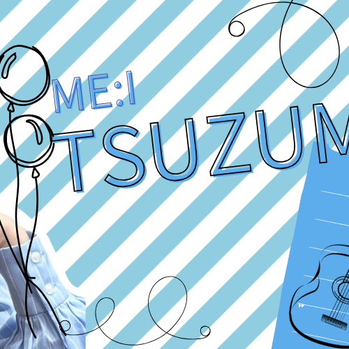 Foto aktivitas terbaru Ebihara Tsuzumi (ME:I)