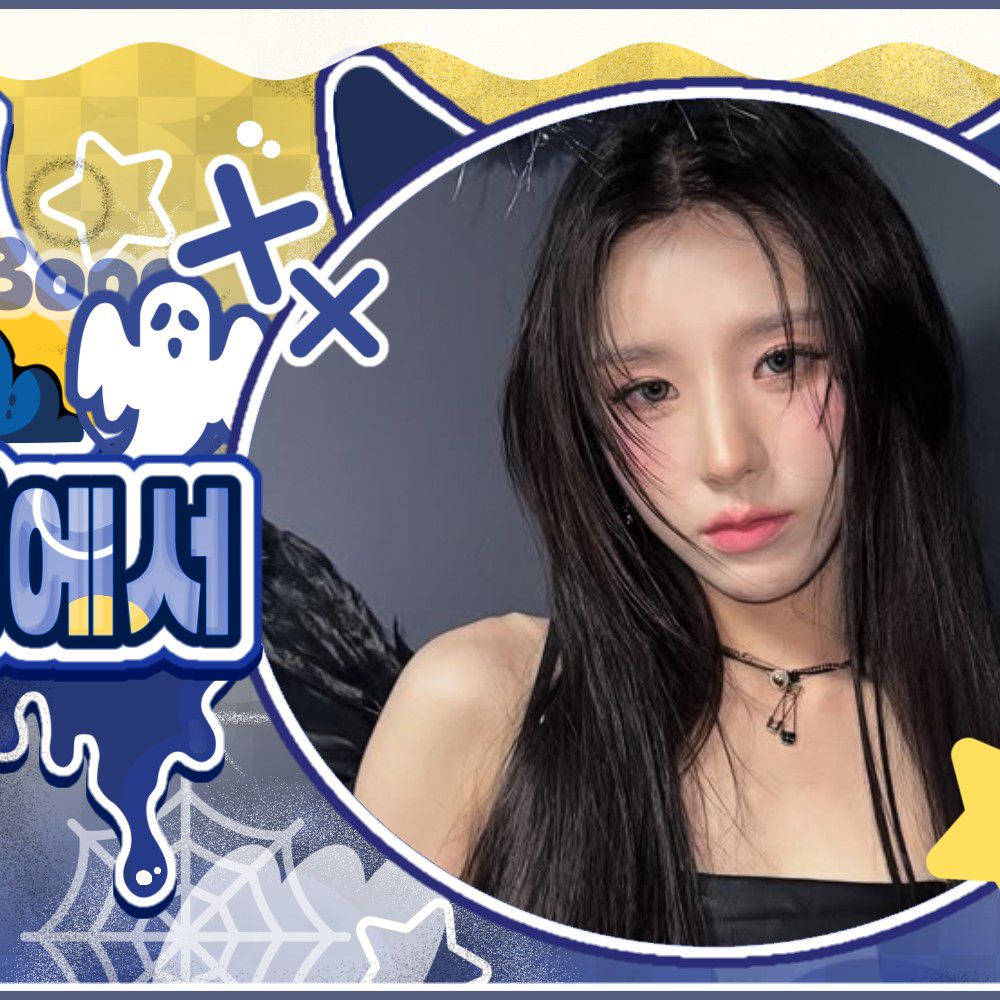 Behind-the-scenes cut of HeeJin (ARTMS)