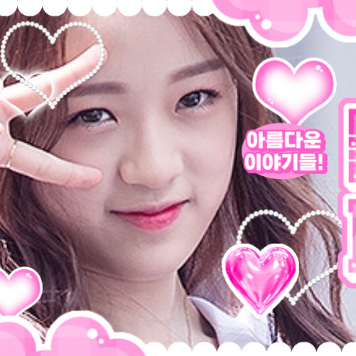 Latest photo of Jinsol(2001)