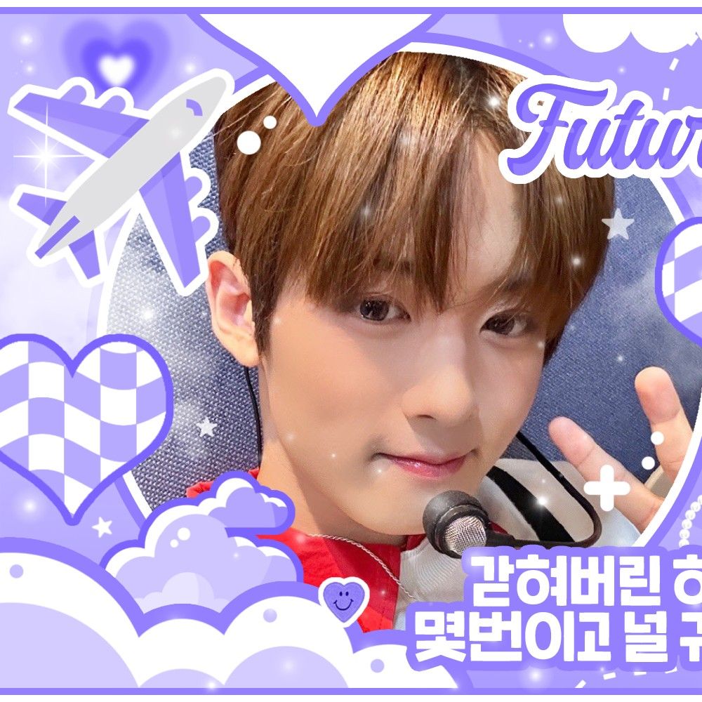 Behind-the-scenes cut of YOUNITE