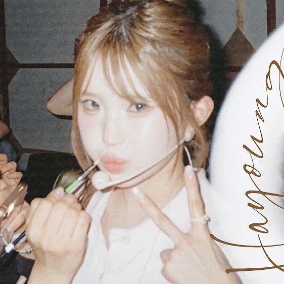 Recent activity shot of Song Hayoung (fromis_9)