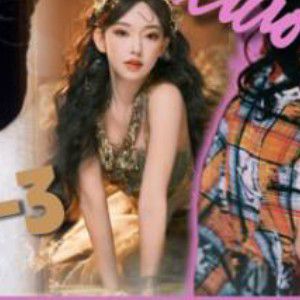 Latest photo of Cheng Xiao