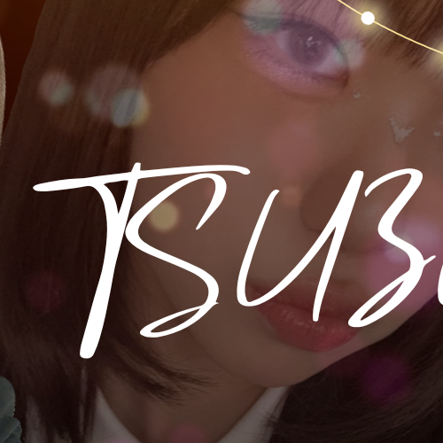 Behind-the-scenes cut of Ebihara Tsuzumi (ME:I)