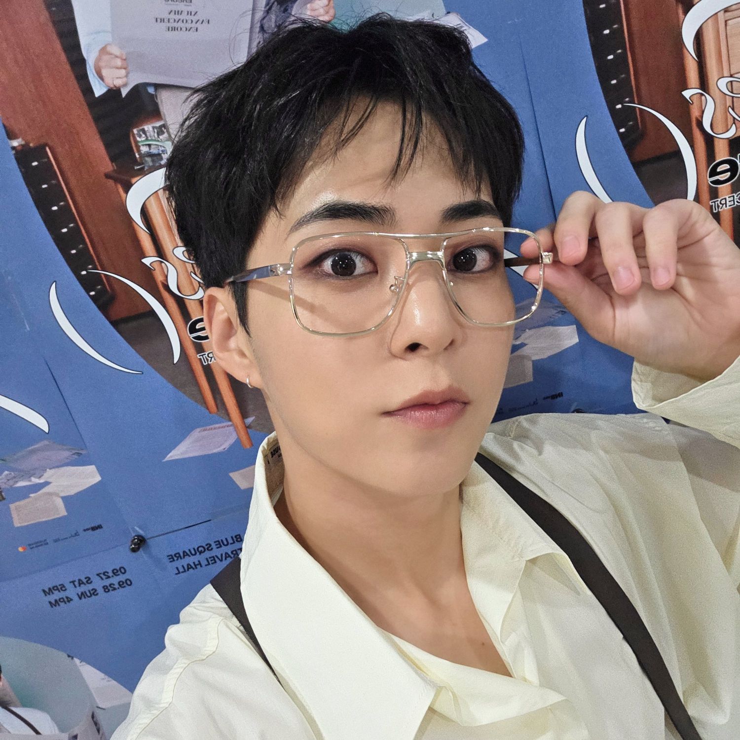Latest photo of Xiumin (EXO)