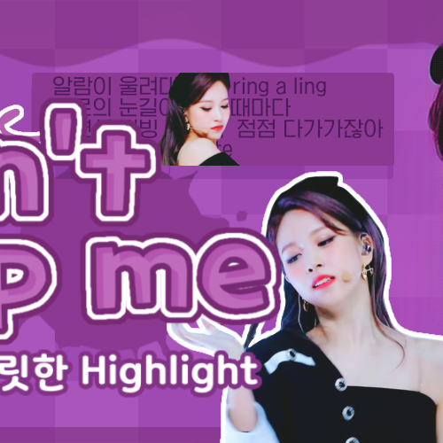 Mina (TWICE)的最新照片