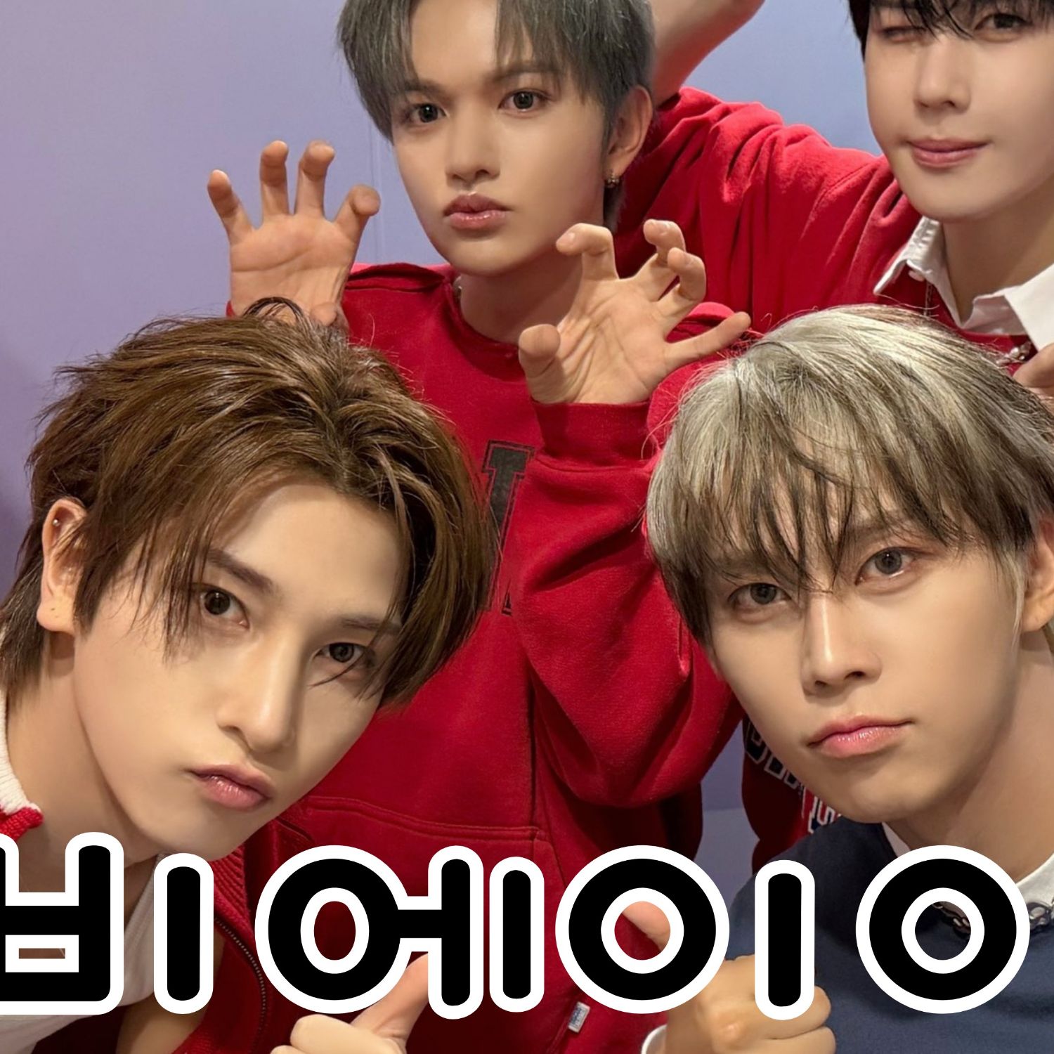 Behind-the-scenes cut of BAE173