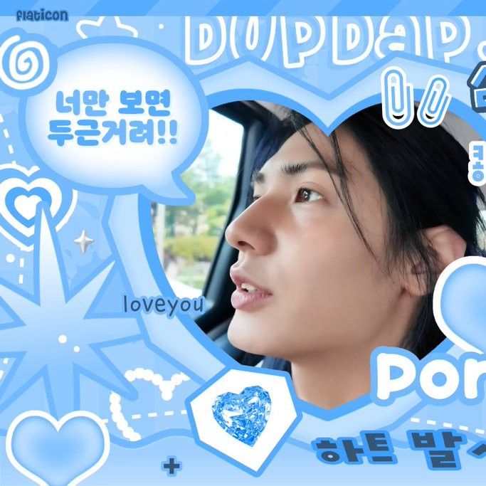 Recent activity shot of Jooyeon (Xdinary Heroes)