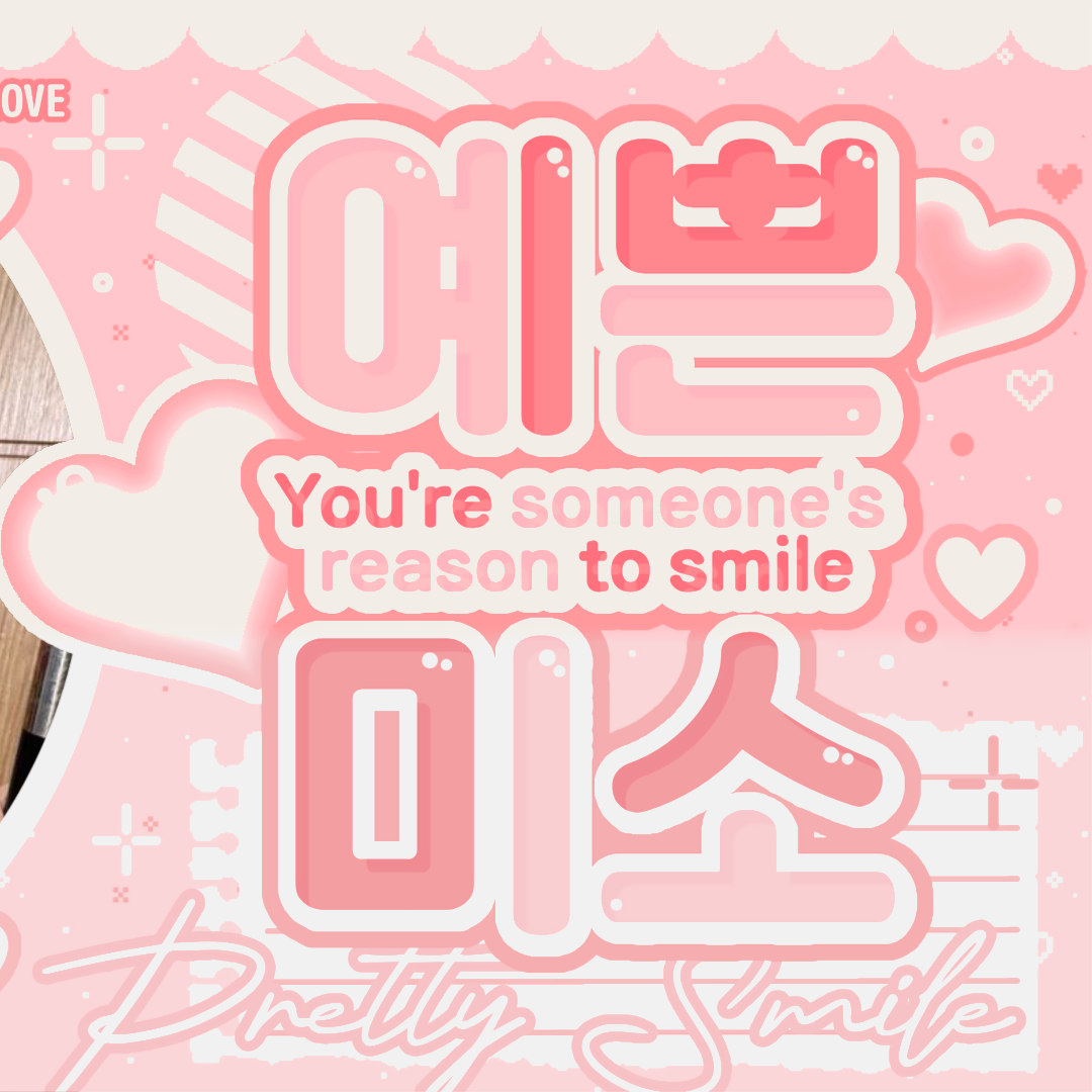 Recent activity shot of Minju (ILLIT)