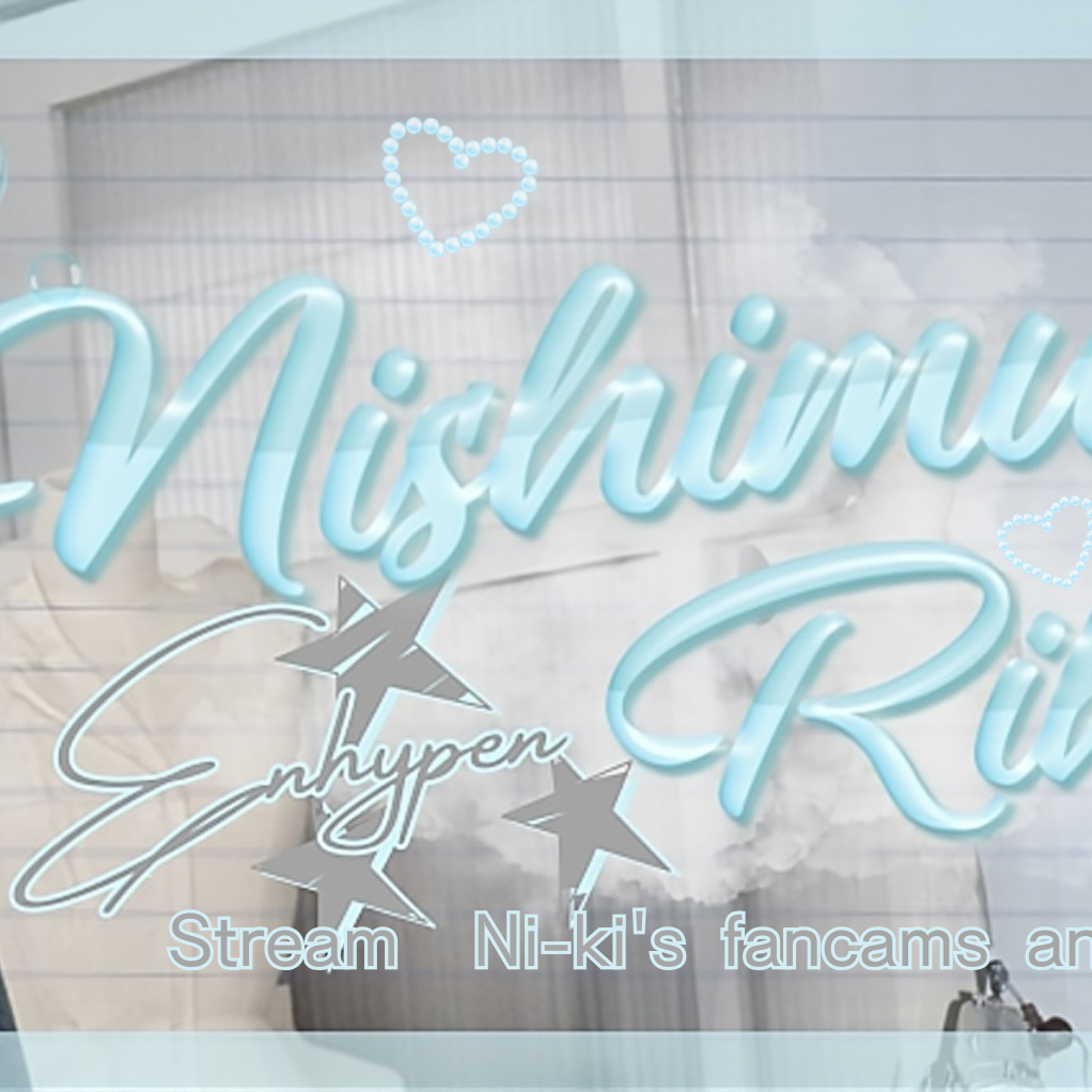 NI-KI (ENHYPEN)的最新活動照片