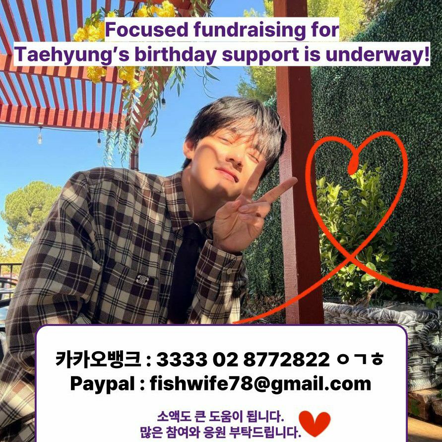 A moment captured by V (BTS)'s fan