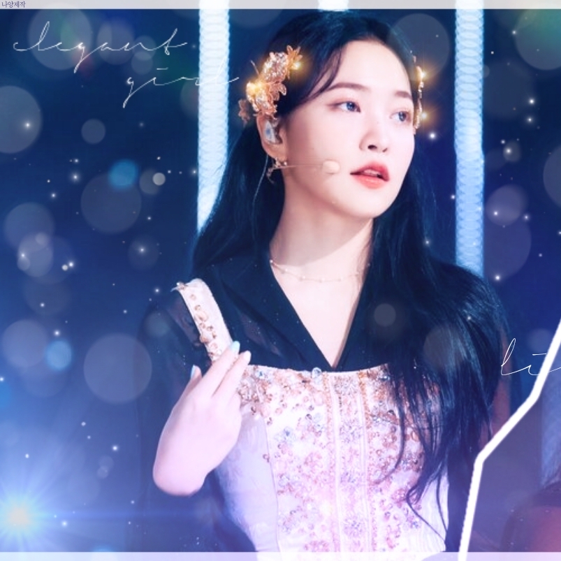 Behind-the-scenes cut of Yeri (Red Velvet)