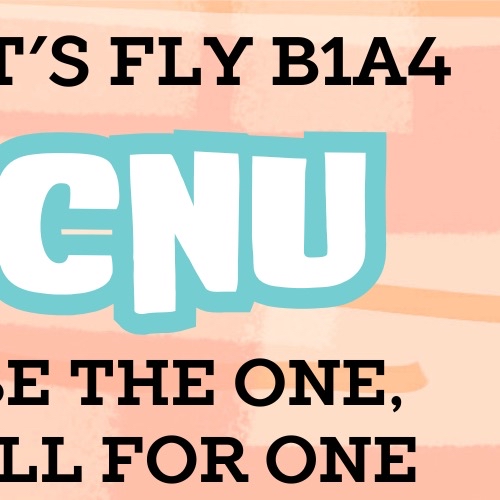 Recent activity shot of CNU (B1A4)