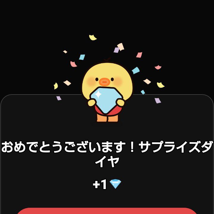 Foto terbaru SUGA (BTS)