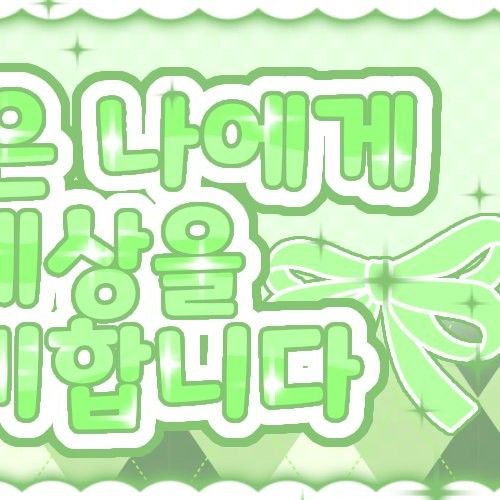 A moment captured by Ricky (ZEROBASEONE)'s fan