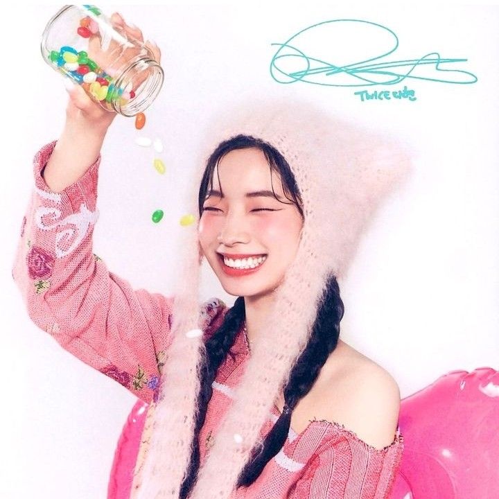 Recent activity shot of Dahyun (TWICE)