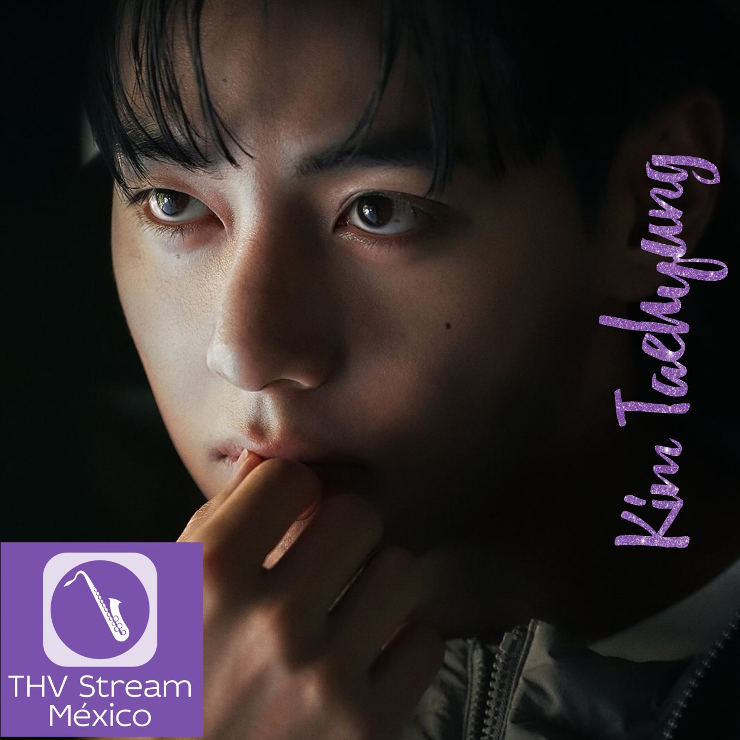뷔 (방탄소년단) 최근 활동샷