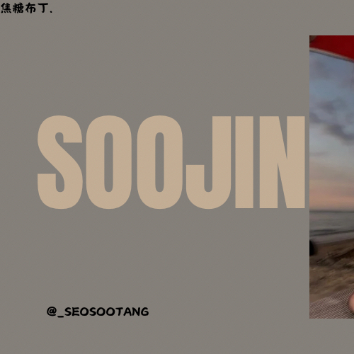 A moment captured by Soojin's fan