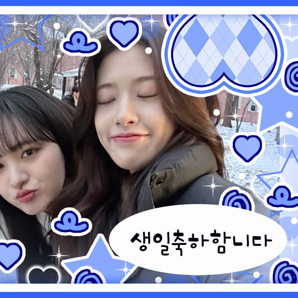 안유진 (IVE) 팬이 찍은 순간