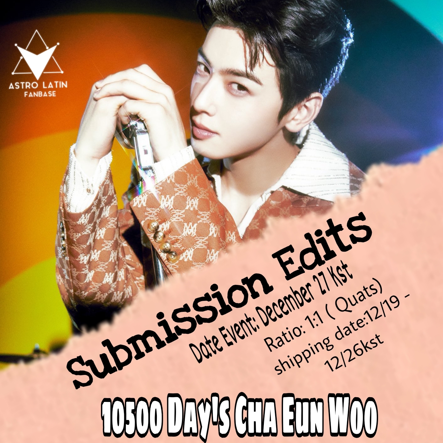 아스트로 팬이 찍은 순간