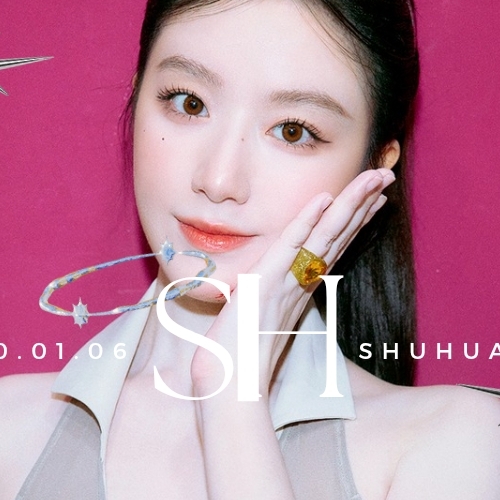 Recent activity shot of Shuhua (i-dle)