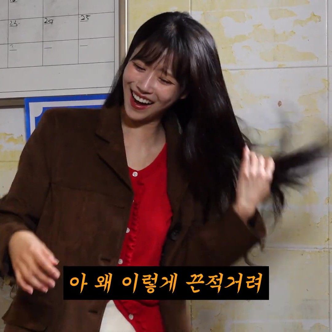 이미주 (러블리즈)의 최신 사진