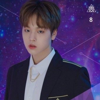 A moment captured by Nam Dohyon (BAE173)'s fan