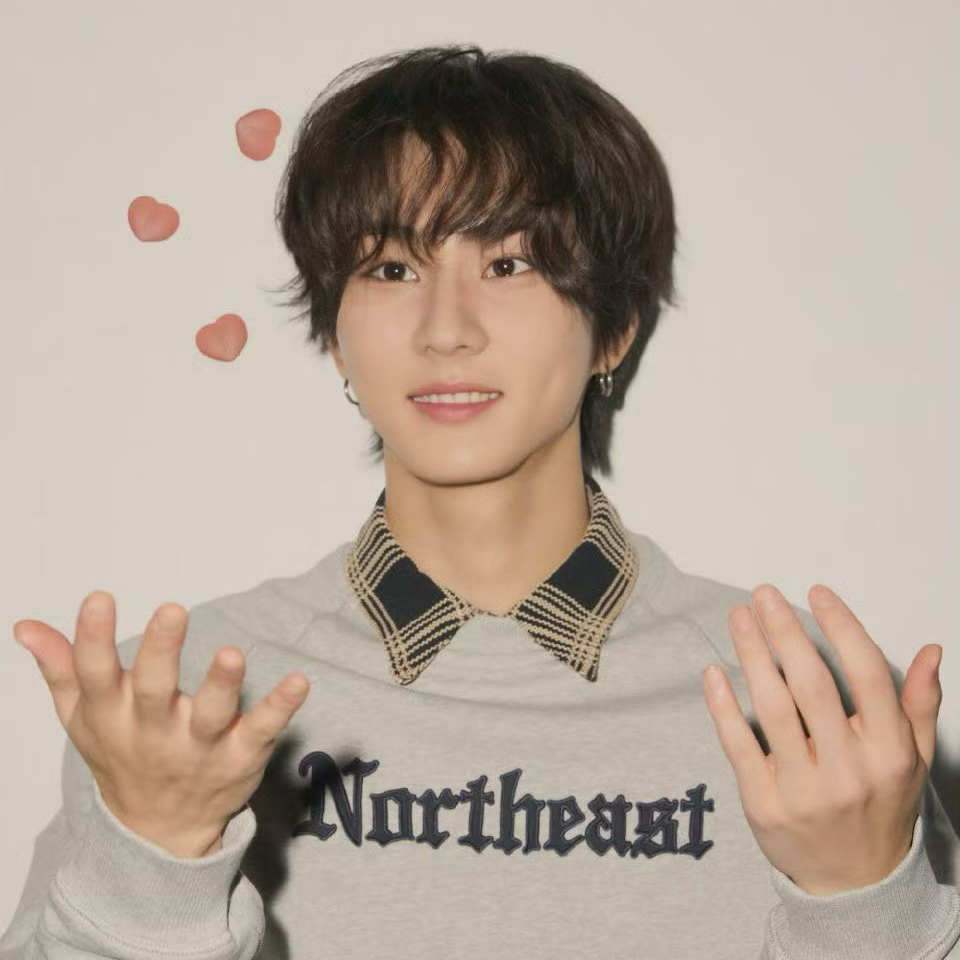 Recent activity shot of Jungwon (ENHYPEN)