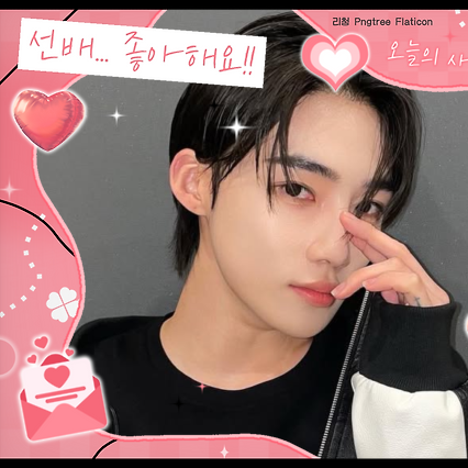 Recent activity shot of New (THE BOYZ)