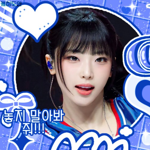 Popular profile picture of Ruka (BABYMONSTER) loved by fans