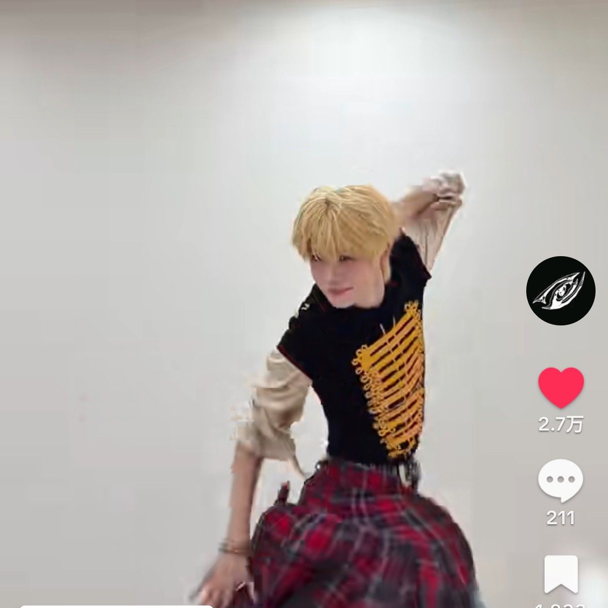 Recent activity shot of Sakurada Kenshin (CLOSE YOUR EYES)