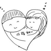 Recent activity shot of Ha Sungwoon