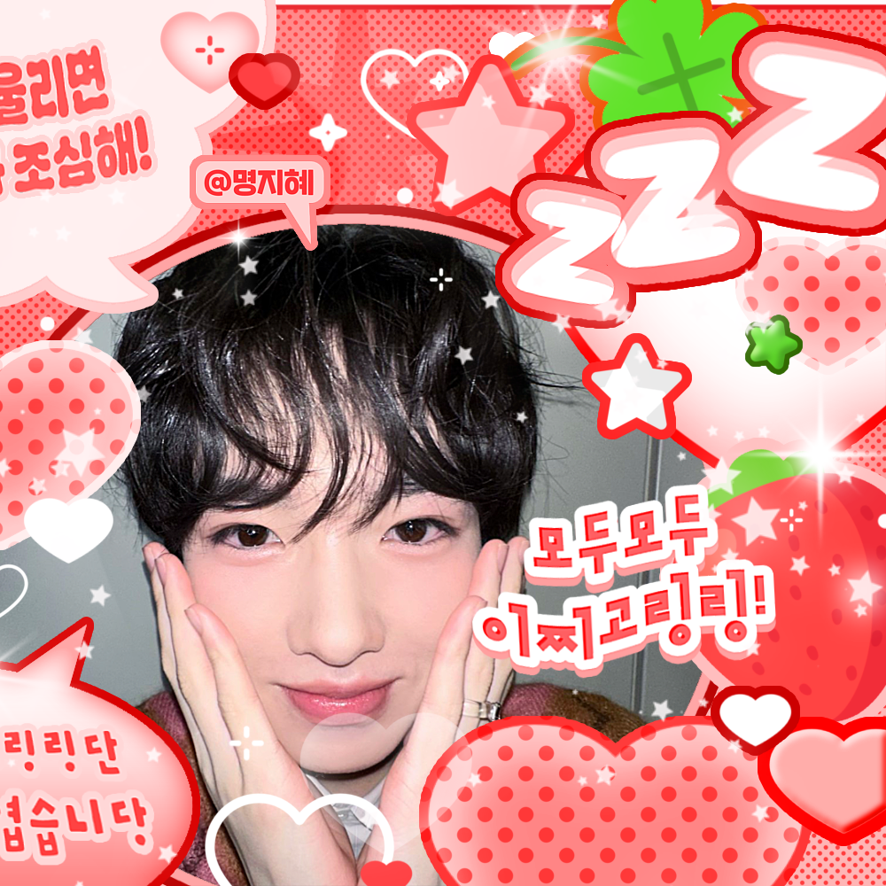 サクヤ (NCT WISH)の最新写真