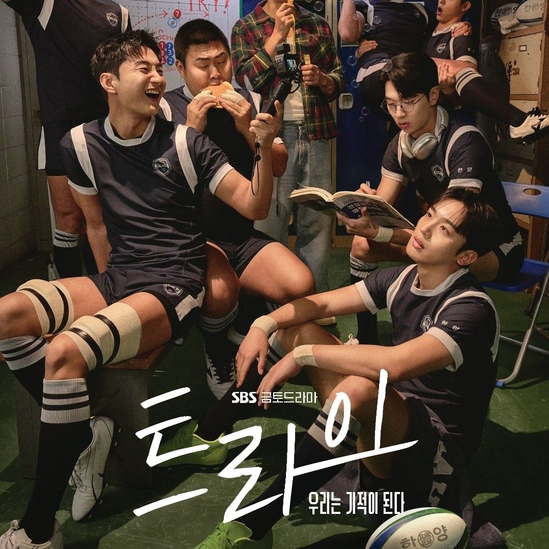 A moment captured by Kim Yohan (WEi)'s fan